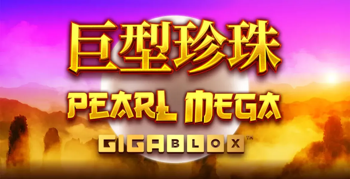 Play in Mega Pearl Gigablox Pokie Review for free now | AusPokies