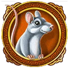 Symbol