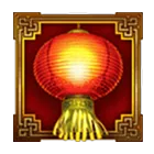 Symbol