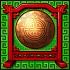 Symbol