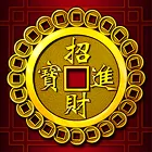 Symbol