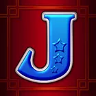 Symbol