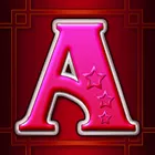 Symbol