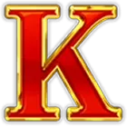 Symbol