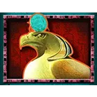 Symbol