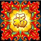Symbol