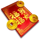 Symbol