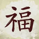 Symbol