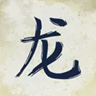 Symbol