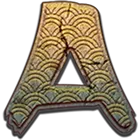 Symbol