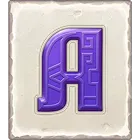 Symbol