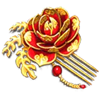 Symbol