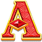 Symbol