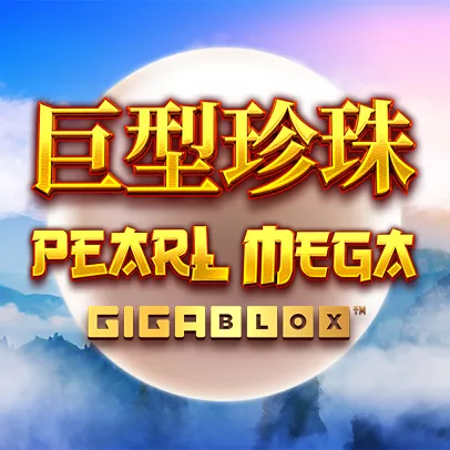 Mega Pearl Gigablox