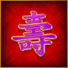 Symbol