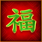Symbol