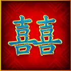 Symbol