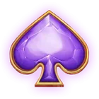 Symbol