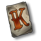 Symbol