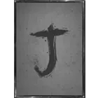 Symbol