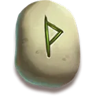 Symbol
